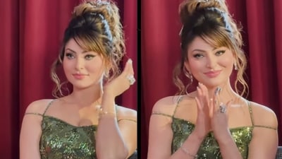 Urvashi Rautela at an event Urvashi Rautela at an event