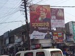Posters depicting Devendra Fadnavis as the next chief minister of Maharashtra in Washim. Posters depicting Devendra Fadnavis as the next chief minister of Maharashtra in Washim.