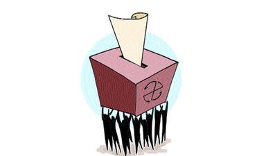 Maha Vikas Aghadi (MVA) loses all assembly seats in Kolhapur and Satara. ((PIC FOR REPRESENTATION)) Maha Vikas Aghadi (MVA) loses all assembly seats in Kolhapur and Satara. ((PIC FOR REPRESENTATION))