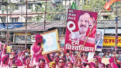 Mumbai, India. Nov 23, 2024: supporters of BJP candidate Kalidas Kolambkar celebrated his victory in the Maharashtra assembly elections in Mumbai. Mumbai, India. Nov 23, 2024. (Photo by Raju Shinde/HT Photo) (Hindustan Times) Mumbai, India. Nov 23, 2024: supporters of BJP candidate Kalidas Kolambkar celebrated his victory in the Maharashtra assembly elections in Mumbai. Mumbai, India. Nov 23, 2024. (Photo by Raju Shinde/HT Photo) (Hindustan Times)