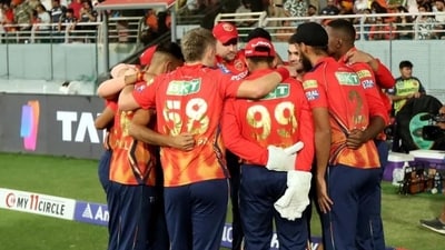 Punjab Kings have retained just Shashank Singh and Prabhsimran Singh (IPL) Punjab Kings have retained just Shashank Singh and Prabhsimran Singh (IPL)