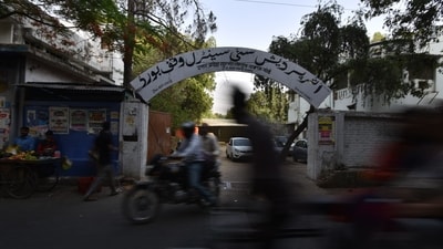 The Central Waqf Council (CWC) is a statutory body operating under the Ministry of Minority Affairs, Government of India, established in 1964 as per the Waqf Act, 1954. (Anushree Fadnavis/HT Archive)