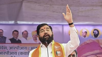 CM Eknath Shinde is leading from his Kopri-Pachpakhadi seat with a massive margin. (PTI) CM Eknath Shinde is leading from his Kopri-Pachpakhadi seat with a massive margin. (PTI)