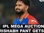 Fair Bid Or Overpriced | Why Did Lucknow Super Giants Break Their Bank On Rishabh Pant? | IPLAuction