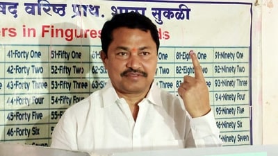 The President of the Maharashtra Pradesh Congress Committee, Nana Patole. The President of the Maharashtra Pradesh Congress Committee, Nana Patole.
