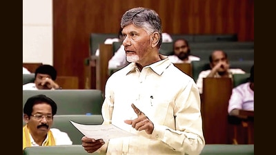 Chief minister N Chandrababu Naidu at the Andhra Pradesh legislative assembly session in Amaravati. (ANI) Chief minister N Chandrababu Naidu at the Andhra Pradesh legislative assembly session in Amaravati. (ANI)