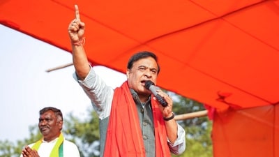 Assam Chief Minister and BJP leader Himanta Biswa Sarma addresses a public meeting for Jharkhand Assembly elections. (File) (PTI) Assam Chief Minister and BJP leader Himanta Biswa Sarma addresses a public meeting for Jharkhand Assembly elections. (File) (PTI)