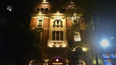 The Illuminated Reserve Bank of India Museum building in Kolkata. (Samir Jana/HT Photo)