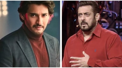 Salman Khan gave the example of Mahesh Babu in the latest episode of Bigg Boss 18. Salman Khan gave the example of Mahesh Babu in the latest episode of Bigg Boss 18.