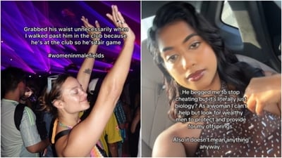 The hashtag #womeninmalefields has taken over the Internet and here's what it means. (Instagram) The hashtag #womeninmalefields has taken over the Internet and here's what it means. (Instagram)