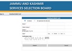 JKSSB Constable Recruitment 2024: Download admit card via the direct link given here. 