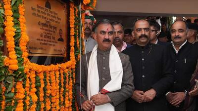 Himachal CM Sukhvinder Singh Sukhu inaugurating the new science block of the senior secondary School at Koti in Shimla district. (HT Photo) Himachal CM Sukhvinder Singh Sukhu inaugurating the new science block of the senior secondary School at Koti in Shimla district. (HT Photo)