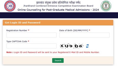 Jharkhand NEET PG 2024 counselling: Round 1 registration and choice filling window will close on November 25, 2024 at jceceb.jharkhand.gov.