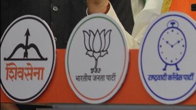 Many of the elected legislators from Pune district, having won for the third or fourth time, are vying for ministerial positions. ((PIC FOR REPRESENTATION)) Many of the elected legislators from Pune district, having won for the third or fourth time, are vying for ministerial positions. ((PIC FOR REPRESENTATION))