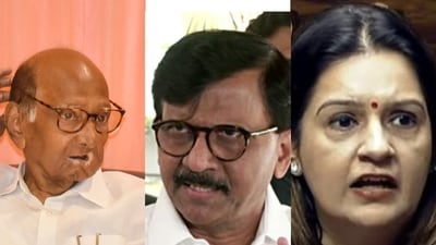 Sharad Pawar (L), Sanjay Raut (C) and Priyanka Chaturvedi (R). Sharad Pawar (L), Sanjay Raut (C) and Priyanka Chaturvedi (R).