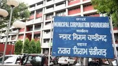 The incident occurred during the MC’s general House meeting on November 23, which was suspended by the mayor following heated arguments by BJP councillors. (HT File)