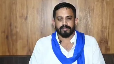 The CID has launched a probe into an attack on Himanshu Sahoo (X/HimanshuforBJP) The CID has launched a probe into an attack on Himanshu Sahoo (X/HimanshuforBJP)