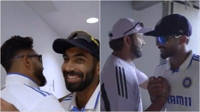Stills from Team India's post-match celebrations (BCCI)