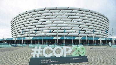 A view shows a venue of the COP29 United Nations climate change conference, in Baku, Azerbaijan. (REUTERS) A view shows a venue of the COP29 United Nations climate change conference, in Baku, Azerbaijan. (REUTERS)