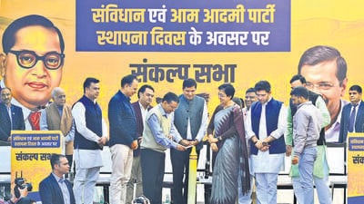 Arvind Kejriwal with Atishi during the party's foundation day event at AAP party headquarters on Tuesday. (RAJ K RAJ /HT PHOTO) Arvind Kejriwal with Atishi during the party's foundation day event at AAP party headquarters on Tuesday. (RAJ K RAJ /HT PHOTO)