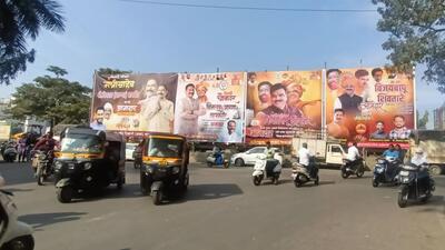 Hoardings, banners of candidates who won the state polls have mushroomed across the city just three days since the election results were declared much to the disappointment of citizens, activists. (MAHENDRA KOLHE/HT) Hoardings, banners of candidates who won the state polls have mushroomed across the city just three days since the election results were declared much to the disappointment of citizens, activists. (MAHENDRA KOLHE/HT)