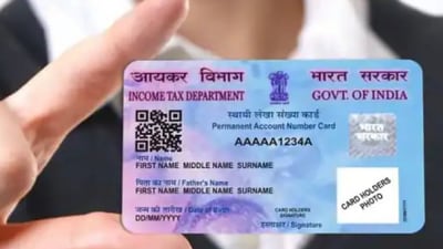 You can hold only 1 PAN card (Representative Image) You can hold only 1 PAN card (Representative Image)