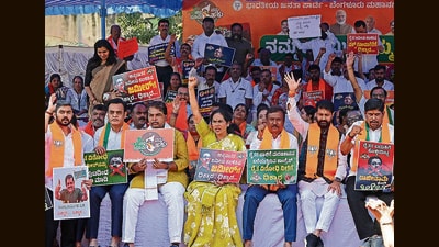 Several BJP leaders and workers protested against the Waqf issues in Bengaluru last week. (ANI)