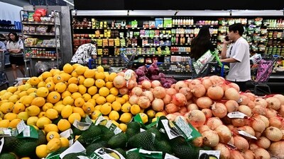 US Consumers were “substantially more optimistic” about job availability in the future, which reached its highest level in around three years, she added. (AFP) US Consumers were “substantially more optimistic” about job availability in the future, which reached its highest level in around three years, she added. (AFP)