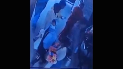 Screengrab of CCTV footage. (X)