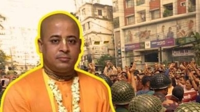 The arrest was reportedly made by a team of detectives in the Hazrat Shahjalal International Airport area of Dhaka in connection with a sedition case filed in Chattogram (X/@VHindus71)
