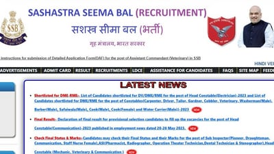 SSB result announced for Constable, Head Constable vacancies (official website screenshot) SSB result announced for Constable, Head Constable vacancies (official website screenshot)