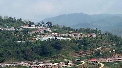 (X/NagalandUniv) (X/NagalandUniv)