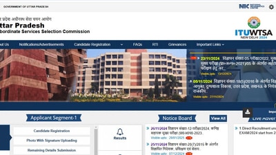 UPSSSC Junior Assistant Recruitment 2024: Notification for 2702 posts has been released. UPSSSC Junior Assistant Recruitment 2024: Notification for 2702 posts has been released.