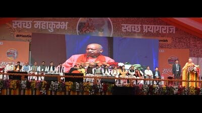 Yogi Adityanath inaugurating projects related to the mega fair for safety, sanitation workers, and Ganga Sewadoots during his visit to Prayagraj on Wednesday. (HT ) Yogi Adityanath inaugurating projects related to the mega fair for safety, sanitation workers, and Ganga Sewadoots during his visit to Prayagraj on Wednesday. (HT )