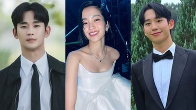 Kim Soo Hyun, Kim Tae Ri and Jung Hae In have been nominated for the 2nd FUNdex Awards in the best actor categories. (Instagram) Kim Soo Hyun, Kim Tae Ri and Jung Hae In have been nominated for the 2nd FUNdex Awards in the best actor categories. (Instagram)