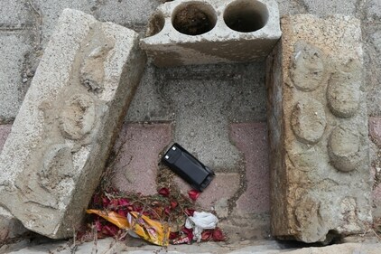 This picture shows a communication device on the ground as Lebanese forces (not in the picture) prepare to destroy it in a controlled explosion, in southern Lebanon. (AFP) This picture shows a communication device on the ground as Lebanese forces (not in the picture) prepare to destroy it in a controlled explosion, in southern Lebanon. (AFP)