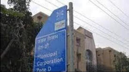 Municipal corporation commissioner Aaditya Dachalwal said that multi-storey parking near Zone A office is a major parking lot in old city areas and a large number of residents visit the parking lot on a daily basis. (HT File)