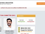 How, where to AP DSC 2024 recruitment notification- Live Updates 