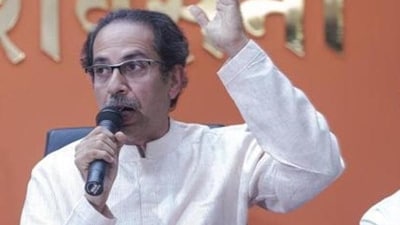 Shiv Sena (UBT) chief and former chief minister Uddhav Thackery (File Photo) Shiv Sena (UBT) chief and former chief minister Uddhav Thackery (File Photo)