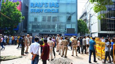 Rau's Study Circle. (HT Archive)