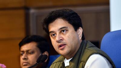 The event will give investors and entrepreneurs an unprecedented platform to explore opportunities in textiles, handicrafts, agriculture and tourism, Union minister for development of the north eastern region (DoNER) Jyotiraditya Scindia said. (ANI) The event will give investors and entrepreneurs an unprecedented platform to explore opportunities in textiles, handicrafts, agriculture and tourism, Union minister for development of the north eastern region (DoNER) Jyotiraditya Scindia said. (ANI)