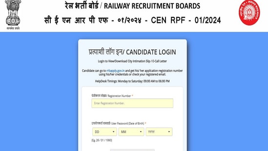 RPF SI Admit Card 2024 Live: RRB RPF SI hall tickets out for December 2 exam RPF SI Admit Card 2024 Live: RRB RPF SI hall tickets out for December 2 exam