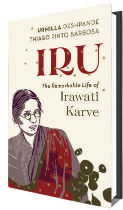 The book explores Irawati Karve’s triumphs and stumbles; the strange dichotomy that allowed her to challenge her German professor’s racist ideas, but also discourage divorce and inter-racial marriage in her children. The book explores Irawati Karve’s triumphs and stumbles; the strange dichotomy that allowed her to challenge her German professor’s racist ideas, but also discourage divorce and inter-racial marriage in her children.