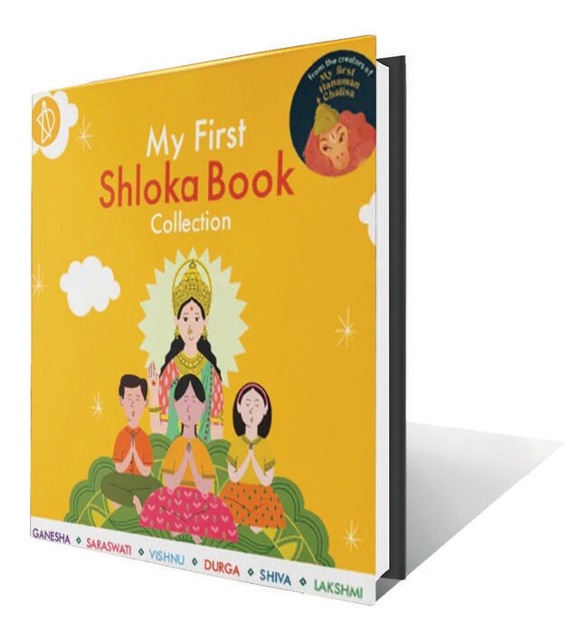 By Chitwan Mittal, Sarita Saraf, Bhargavi Rudraraju; ₹850; Adidev Press (A six-book set featuring Sanskrit shlokas on six Hindu deities) By Chitwan Mittal, Sarita Saraf, Bhargavi Rudraraju; ₹850; Adidev Press (A six-book set featuring Sanskrit shlokas on six Hindu deities)