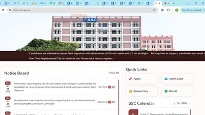 SSC JHT Paper I 2024 exam city slip out, admit card release date announced SSC JHT Paper I 2024 exam city slip out, admit card release date announced