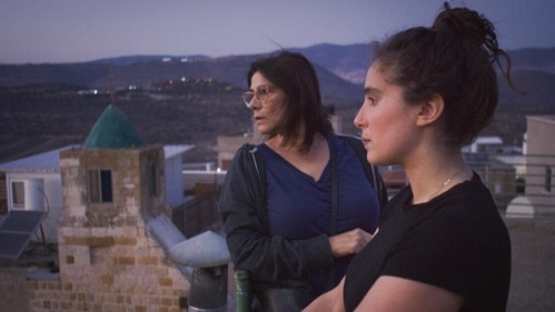 Bye Bye Tiberias by Hiam Abbass' daughter Lina Soualem told the story of four generations of women in her Palestinian family tracing links with their homeland Bye Bye Tiberias by Hiam Abbass' daughter Lina Soualem told the story of four generations of women in her Palestinian family tracing links with their homeland