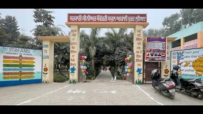 A total of 548 schools were benchmarked from Ludhiana to be selected under the fourth phase of the scheme. (HT Photo) A total of 548 schools were benchmarked from Ludhiana to be selected under the fourth phase of the scheme. (HT Photo)