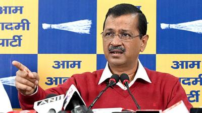 Aam Aadmi Party convener Arvind Kejriwal. (ANI) Aam Aadmi Party convener Arvind Kejriwal. (ANI)