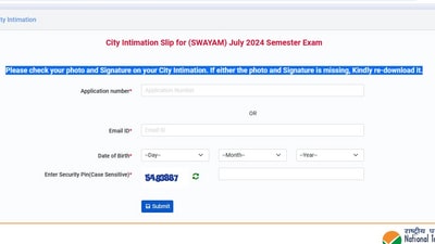 NTA SWAYAM July 2024 exam city slips have been released at exams.nta.ac.in/swayam. NTA SWAYAM July 2024 exam city slips have been released at exams.nta.ac.in/swayam.