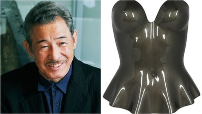 Issey Miyake breastplate to debut at Sotheby's auction on December 17 Issey Miyake breastplate to debut at Sotheby's auction on December 17
